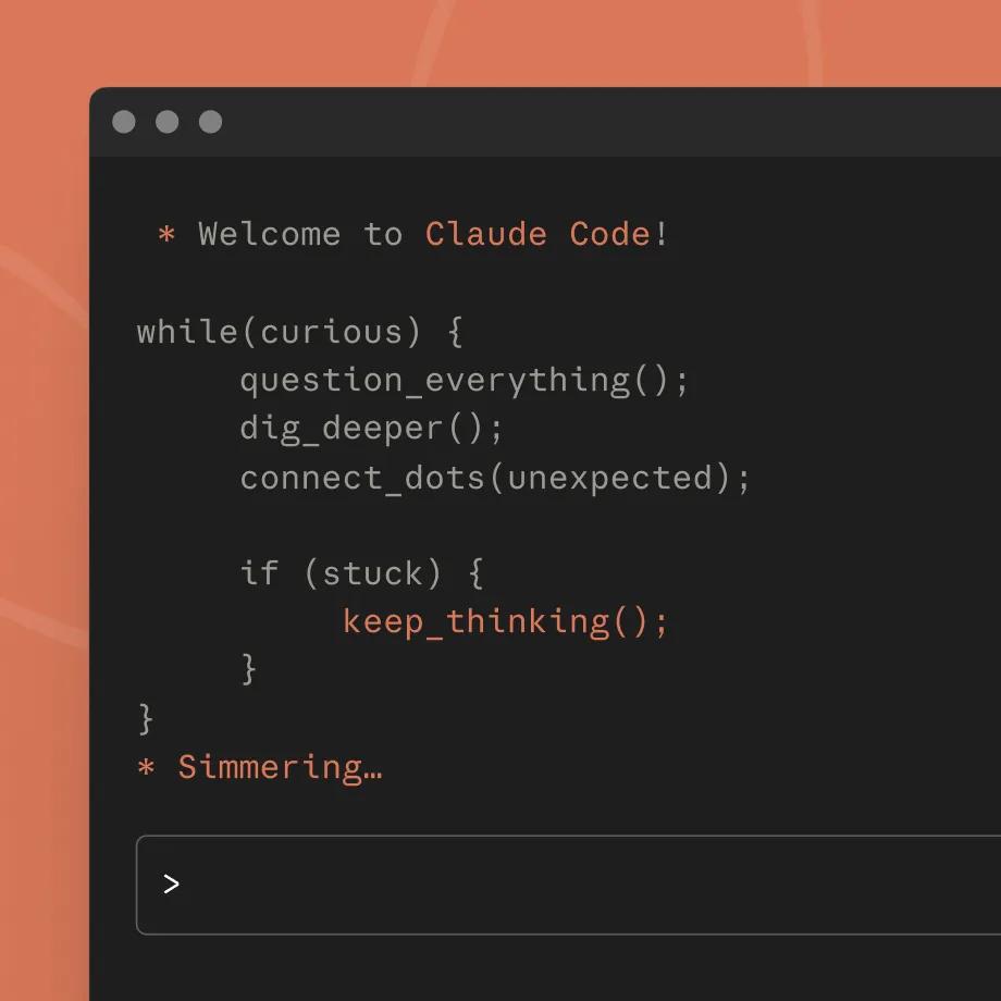 Claude Code interface running inside a terminal-style workspace