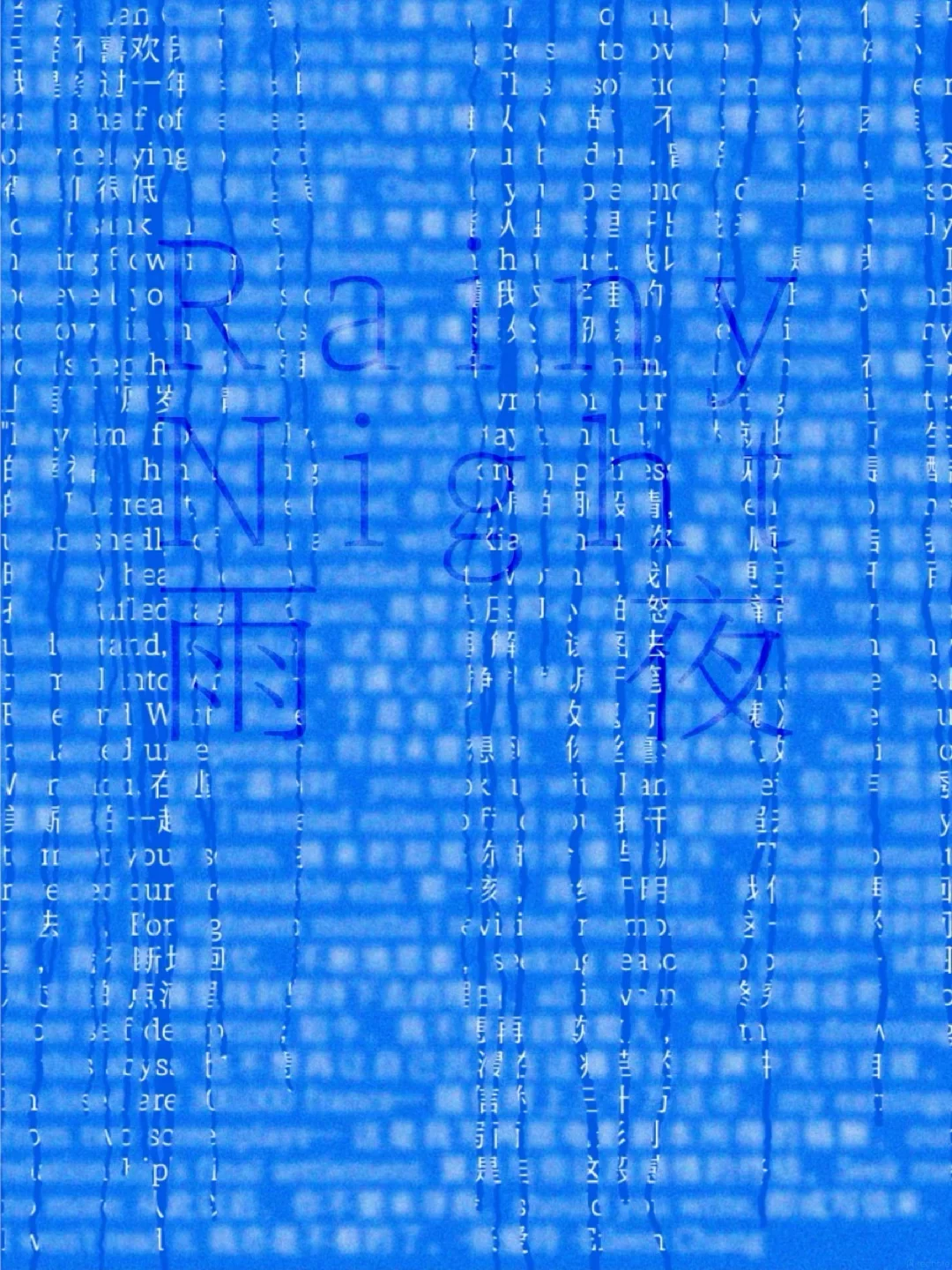 How to build a rainy generative video loop with ChatGPT and p5.js