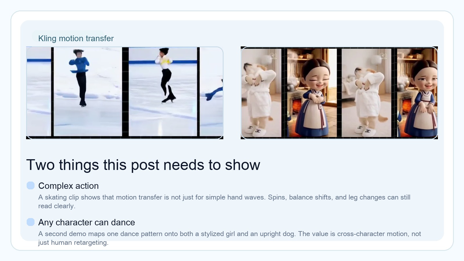Kling motion transfer: complex moves and character swaps in 2 short tests